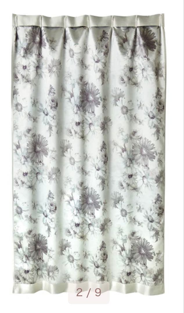 Francfranc カーテン 200×100cm 2枚セット【値下げしました】