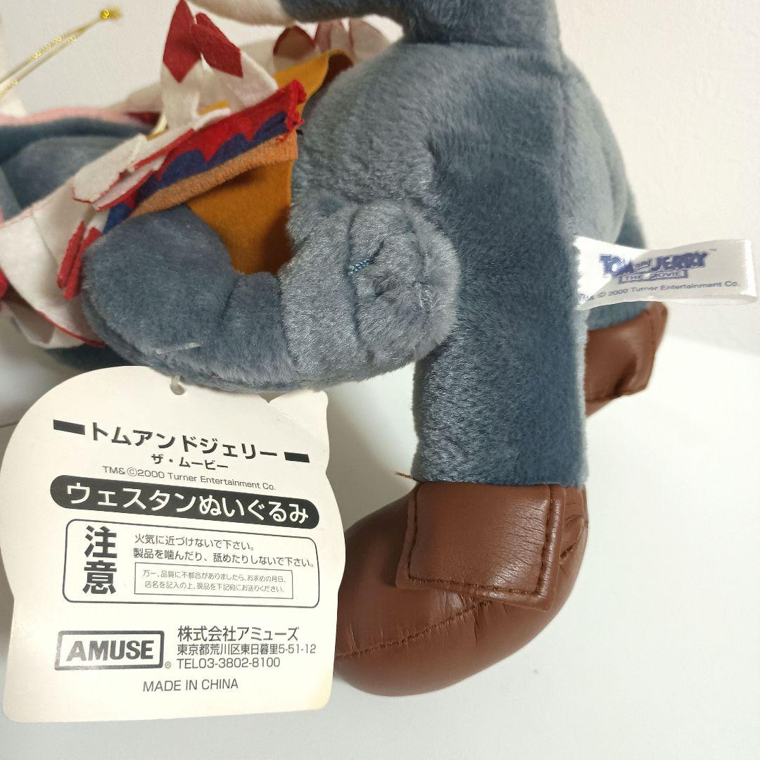 希少　トム＆ジェリー　ぬいぐるみ　ウェスタン　レア　ヴィンテージ