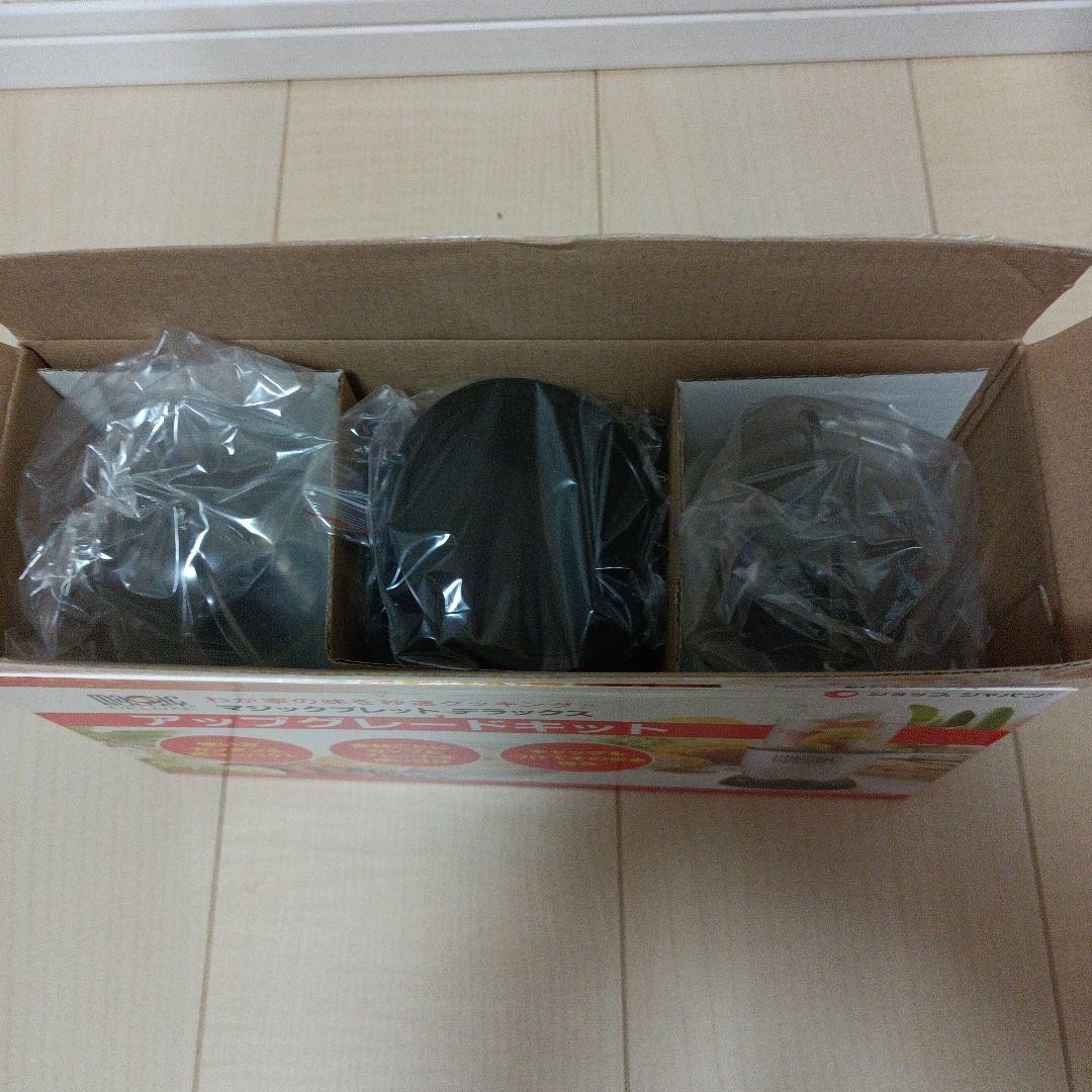 マジックブレットデラッス　追加キット、デザートブレッドセット