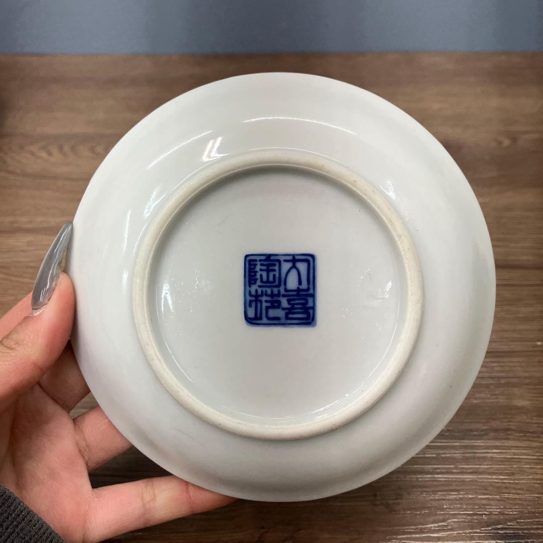 E-1 昭和レトロ 有田焼 大喜陶苑 古伊万里様式 盛皿 小皿 6点セット 金彩