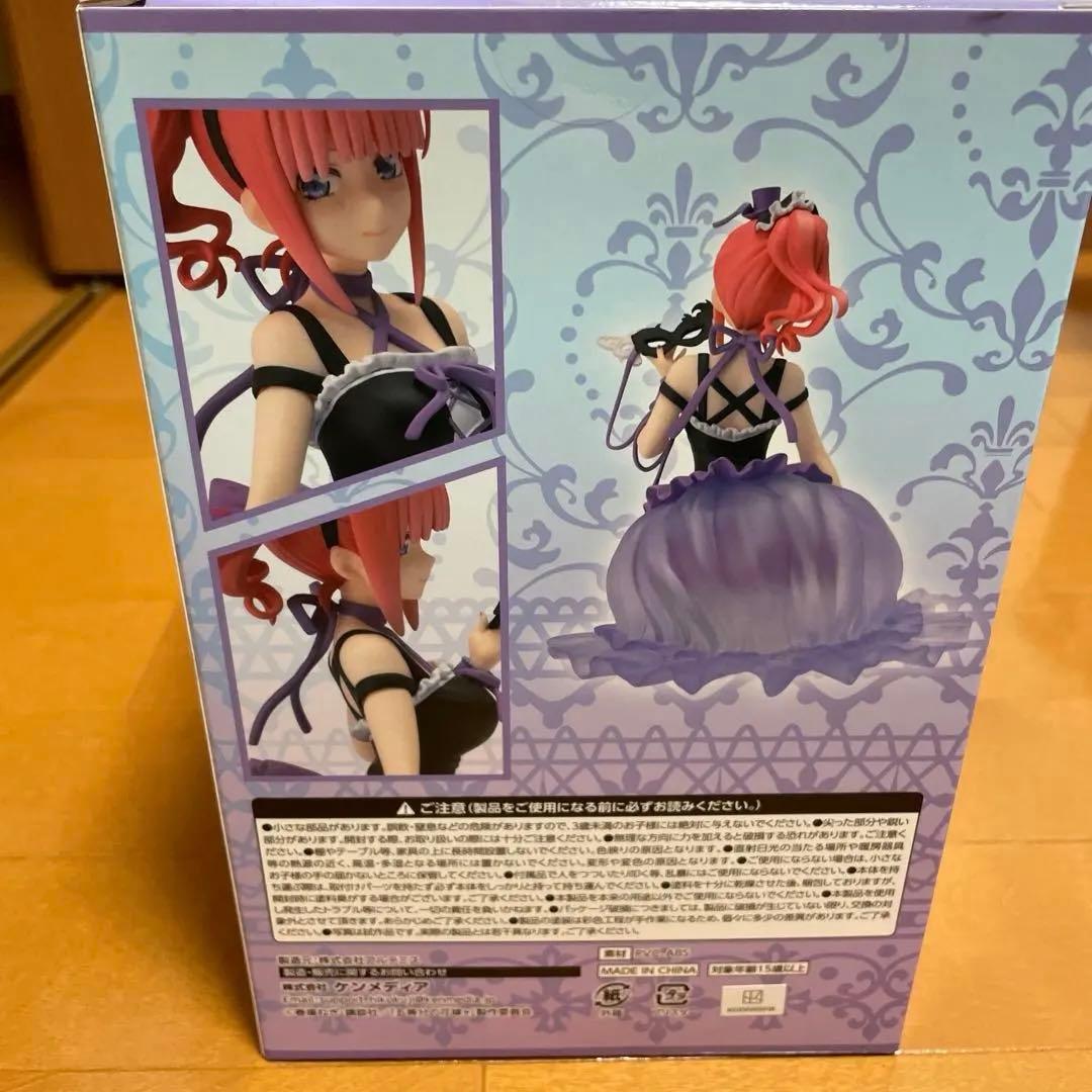 中野二乃 フィギュア masquerade party