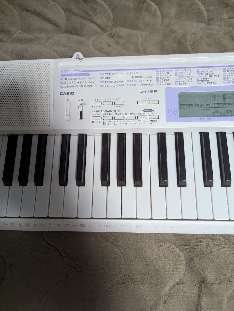 CASIO LK-122 ホワイト 61キー
