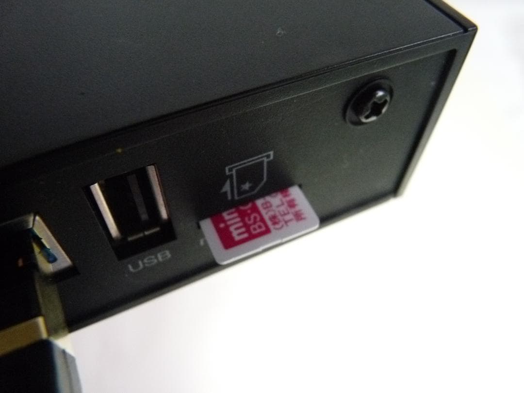 ピクセラ XIT-AIR120CW ワイヤレステレビチューナー 現状品