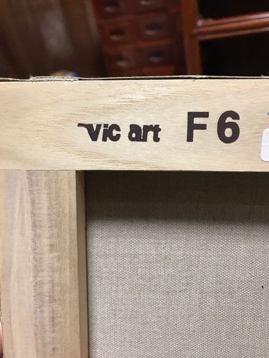 世界の名画　ロバート・ウッド作　山と川の風景