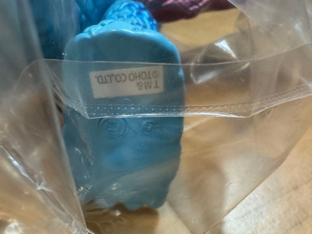 〈新品未開封〉ブルマァク復刻 キングギドラ(ブルー)