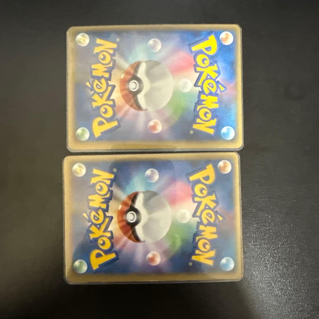 ポケモンカード レジェンド カイオーガ＆グラードン