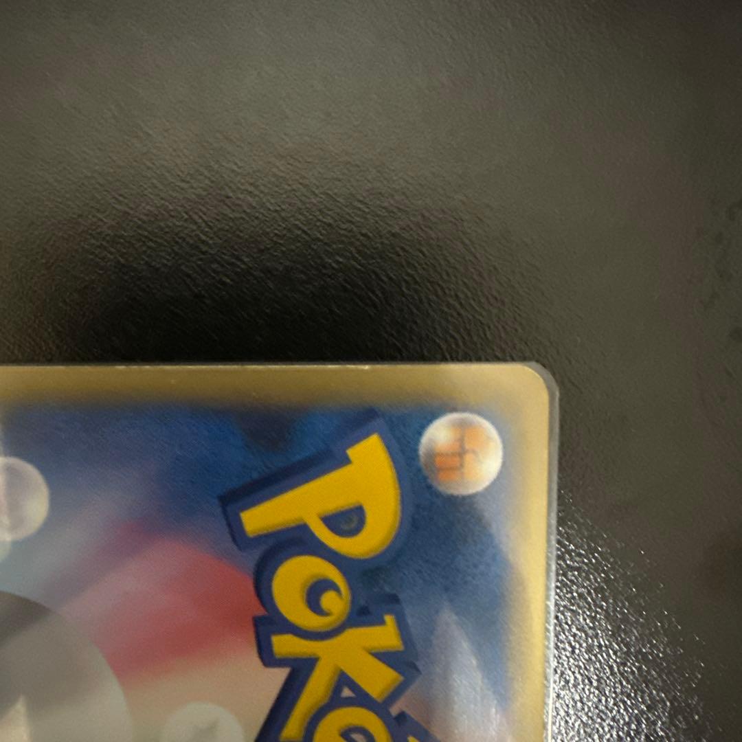 ポケモンカード レジェンド カイオーガ＆グラードン