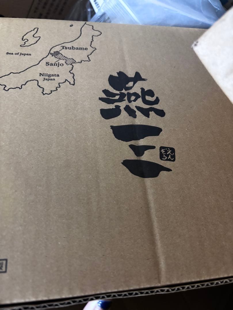 ステンレス　IH対応　ハンドル着脱式鍋　セット蒸し台付