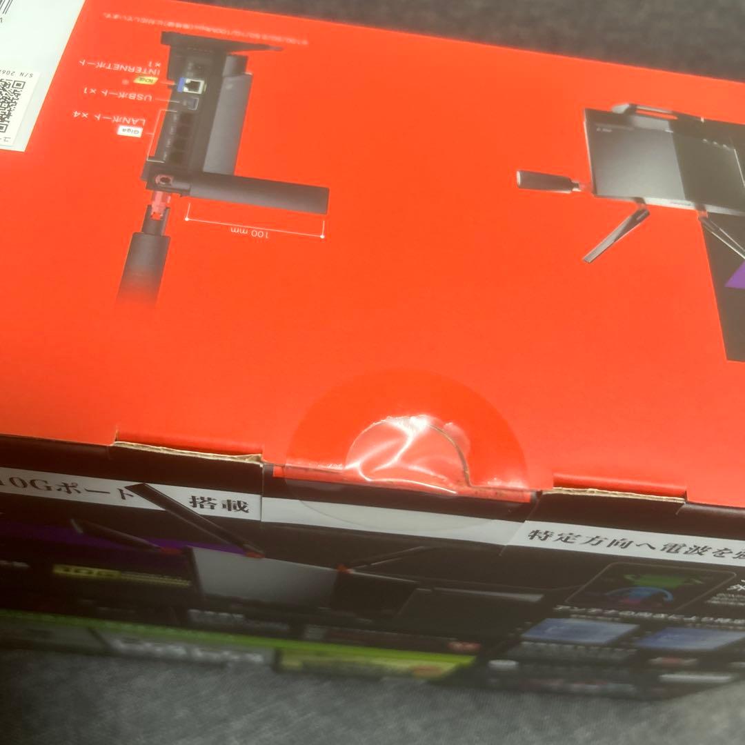 BUFFALO WXR-5700AX7P Wi-Fi 6 ルーター