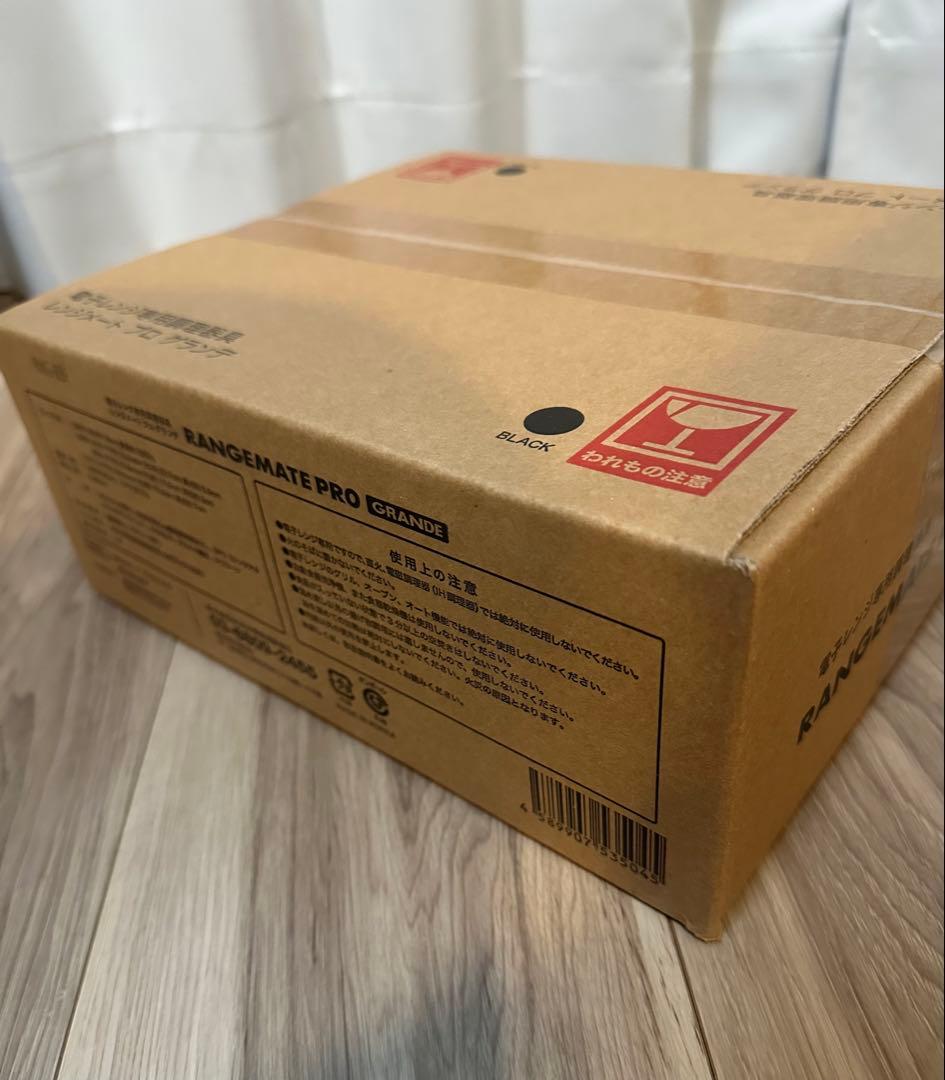 [新品未使用]レンジメートPRO GRANDE Black電車レンジ専用調理器具