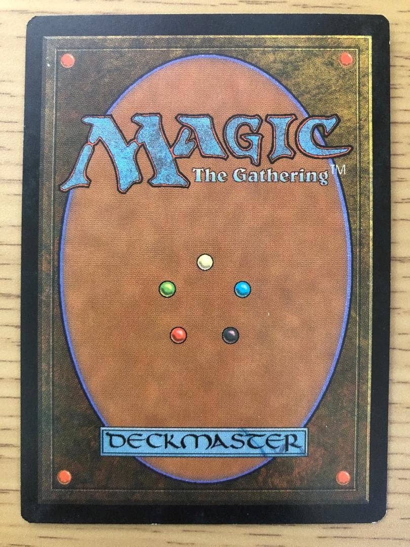 金粉のドレイク/Gilded Drake 日本語版 USG MTG