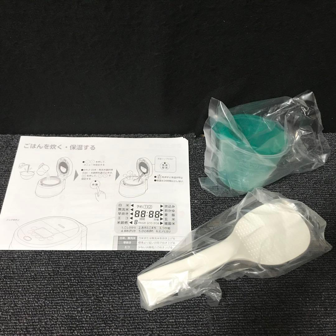 アイリスオーヤマ 炊飯器 5.5合 マイコン式 RC-MSA50-W ホワイト