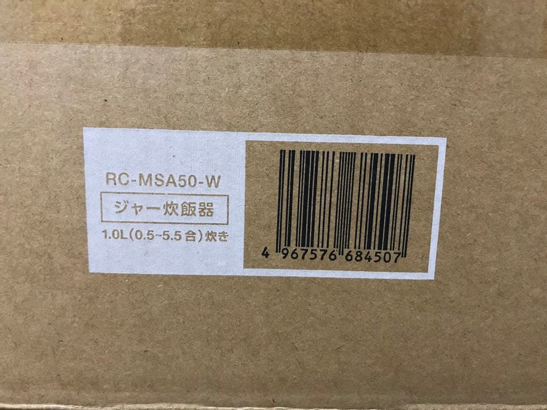 アイリスオーヤマ 炊飯器 5.5合 マイコン式 RC-MSA50-W ホワイト