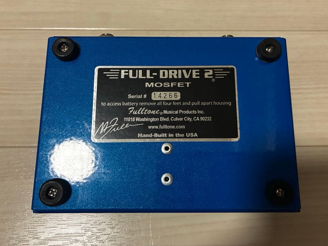 【full tone】FULLDRIVE2 MOSFET