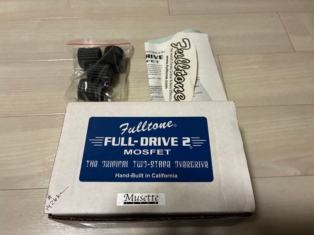 【full tone】FULLDRIVE2 MOSFET