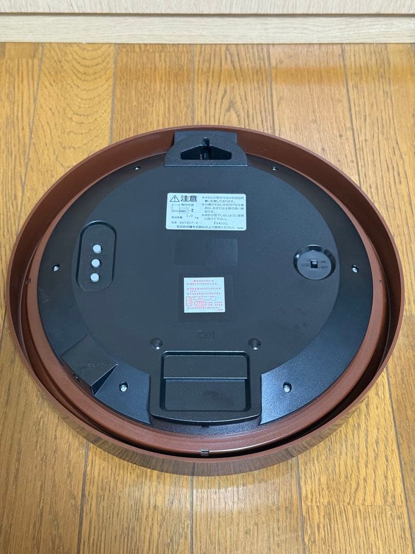 CITIZEN ソーラー電波時計 直径30cm