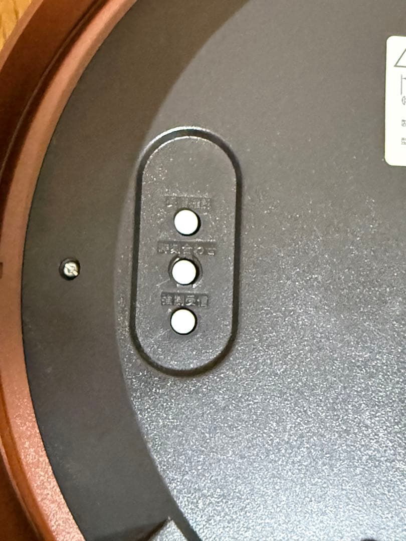 CITIZEN ソーラー電波時計 直径30cm