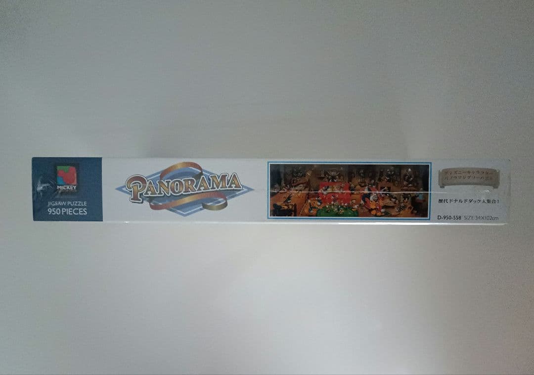 「歴代ドナルドダック大集合！」　ジグソーパズル950ピース