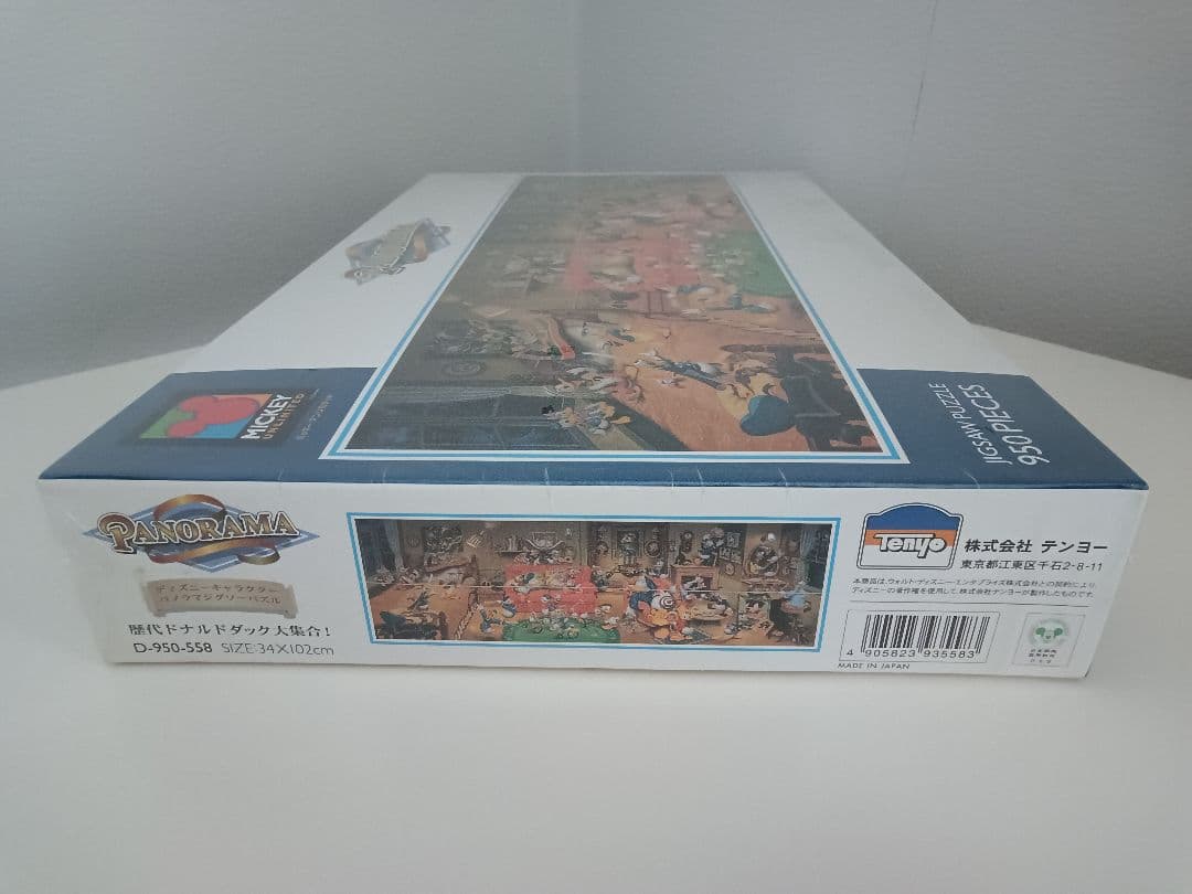 「歴代ドナルドダック大集合！」　ジグソーパズル950ピース