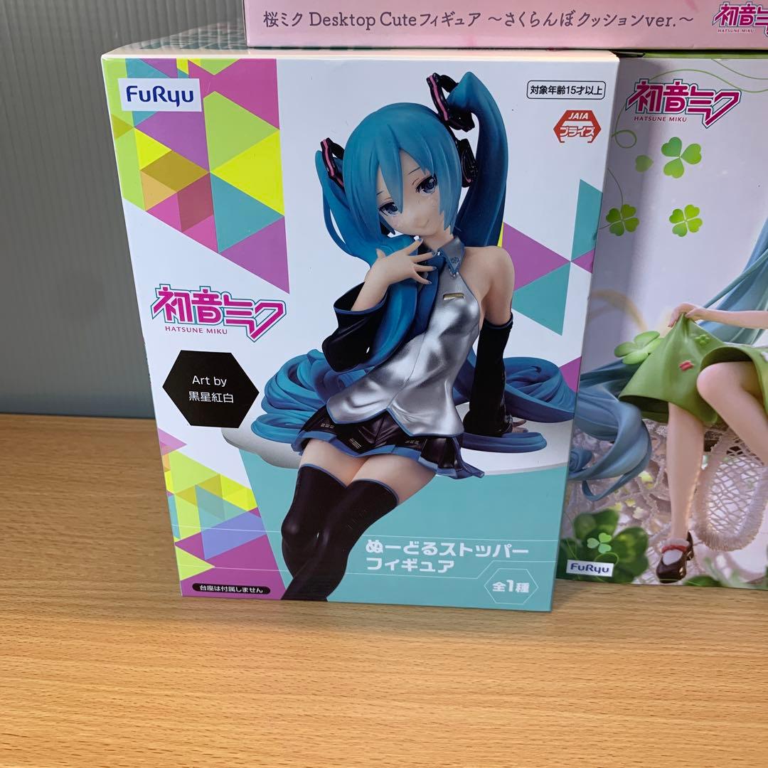 プライズ　初音ミクフィギュア福箱