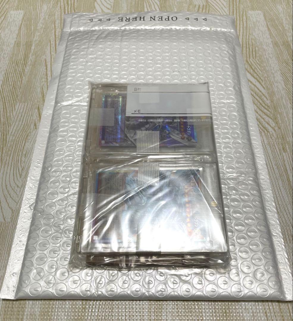 （オーバーフレーム4枚） 遊戯王 蒼の深淵ディープアイズ・ホワイト・ドラゴン 他