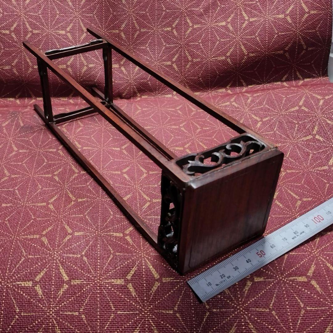 紫檀　正方高卓　豆盆栽台　根付飾り台 在銘 値下げ不可