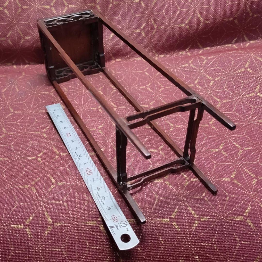 紫檀　正方高卓　豆盆栽台　根付飾り台 在銘 値下げ不可