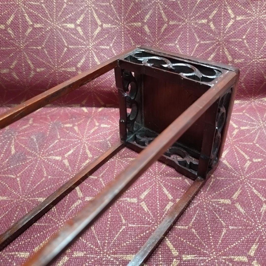 紫檀　正方高卓　豆盆栽台　根付飾り台 在銘 値下げ不可