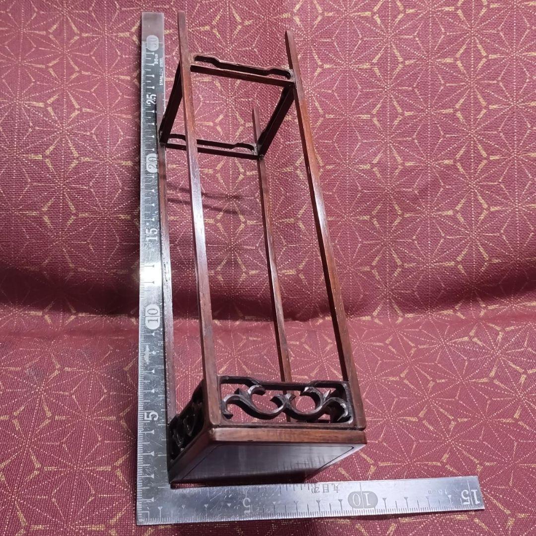 紫檀　正方高卓　豆盆栽台　根付飾り台 在銘 値下げ不可