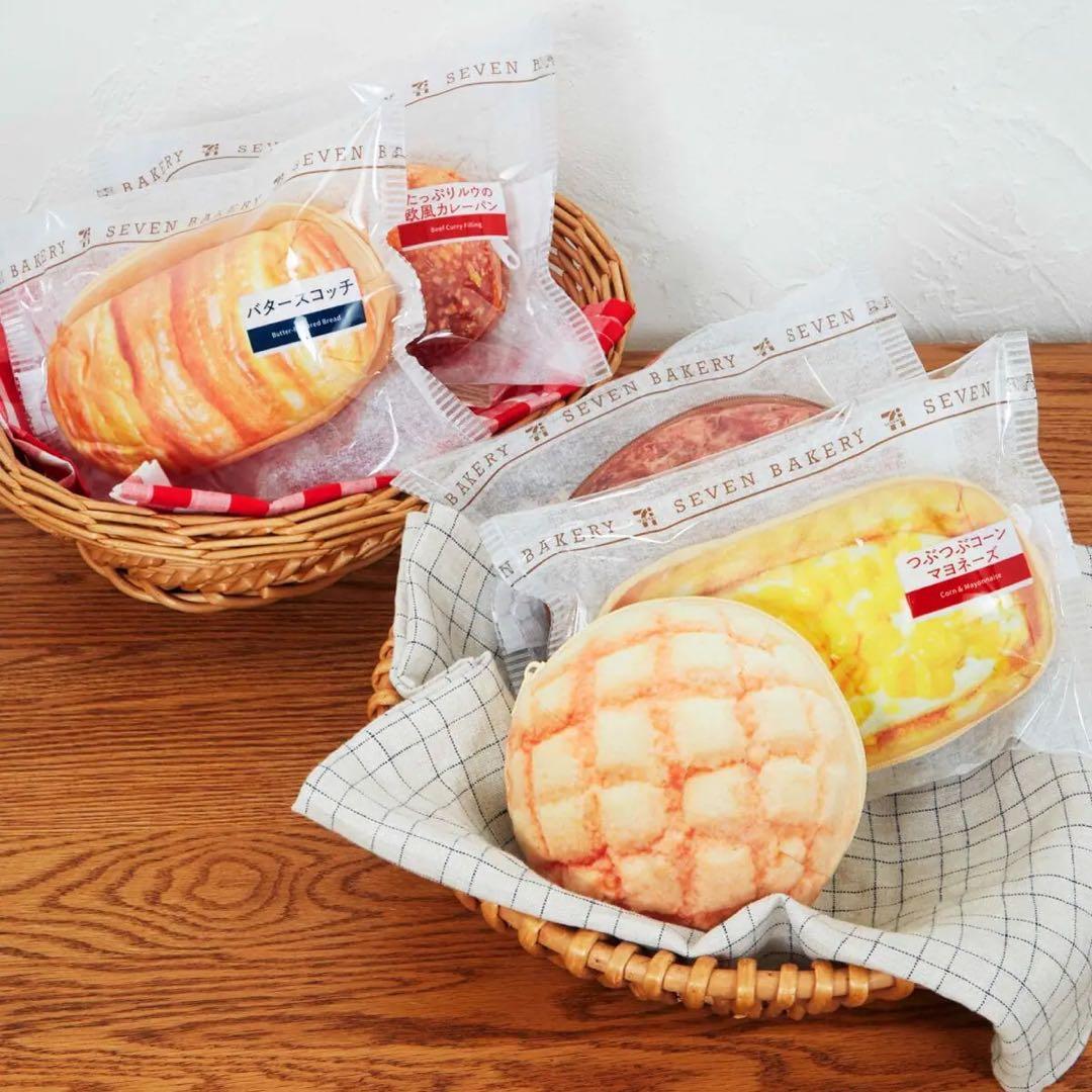 Happyくじ『セブン-イレブン』まとめ売り