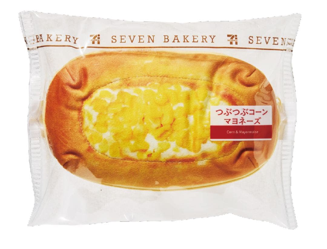 Happyくじ『セブン-イレブン』まとめ売り