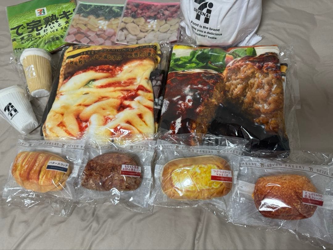 Happyくじ『セブン-イレブン』まとめ売り