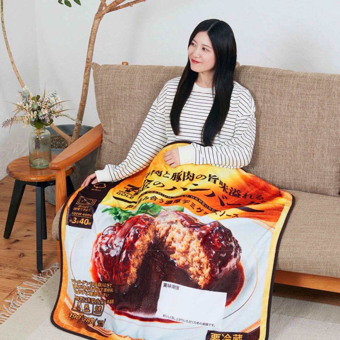 Happyくじ『セブン-イレブン』まとめ売り