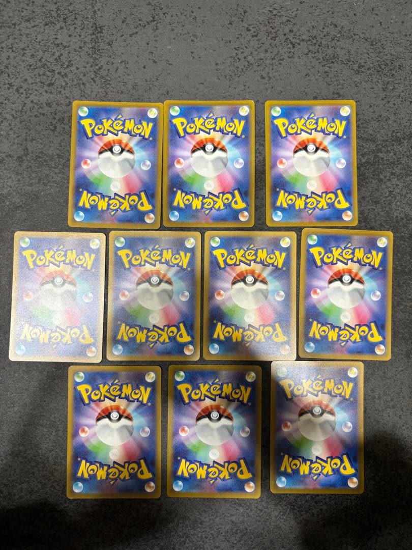 【10枚セット販売】ガラルファイヤー AR S12a VSTARユニバース