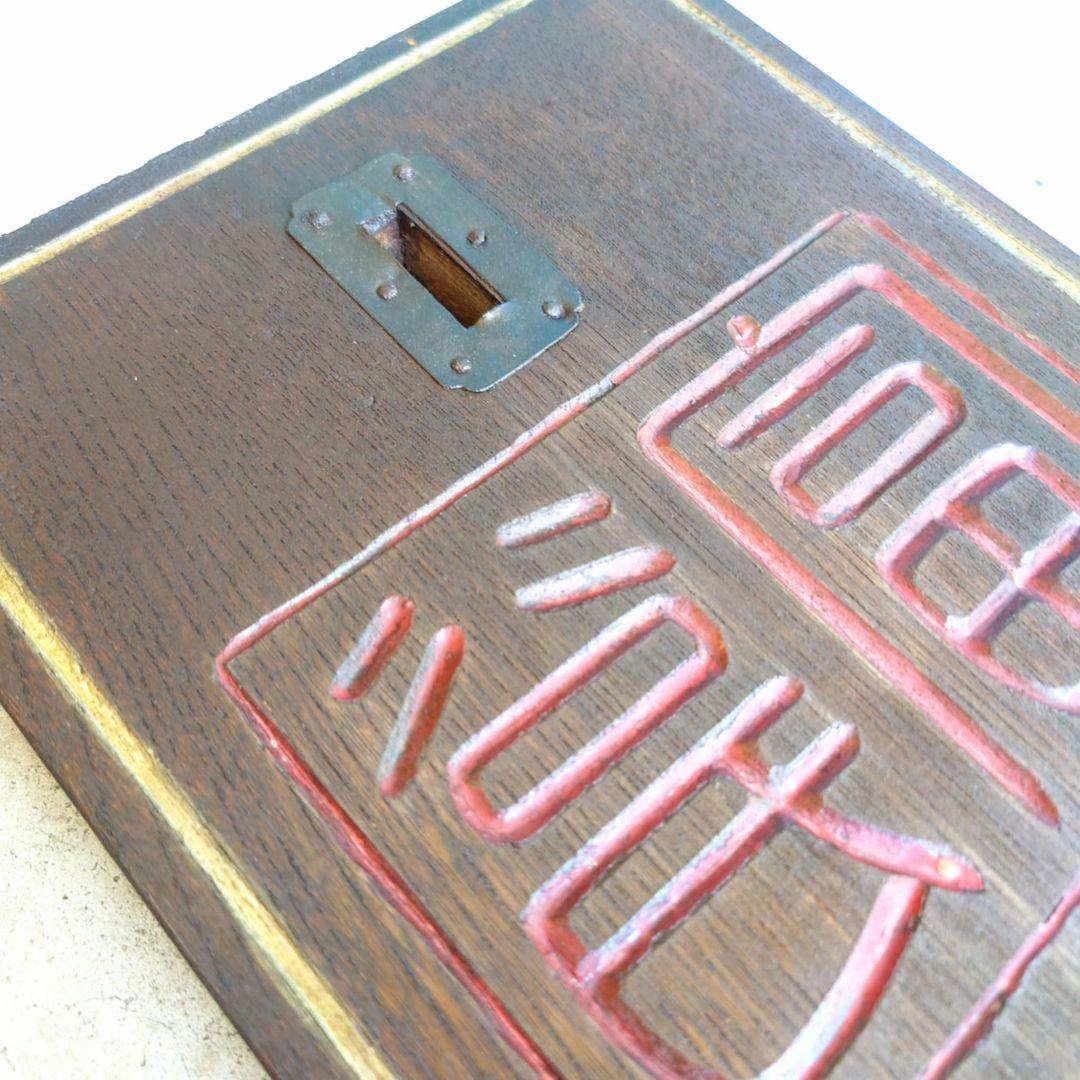 ⭕️希少⭕️葡萄酒木製看板 昭和レトロ 大正ロマン