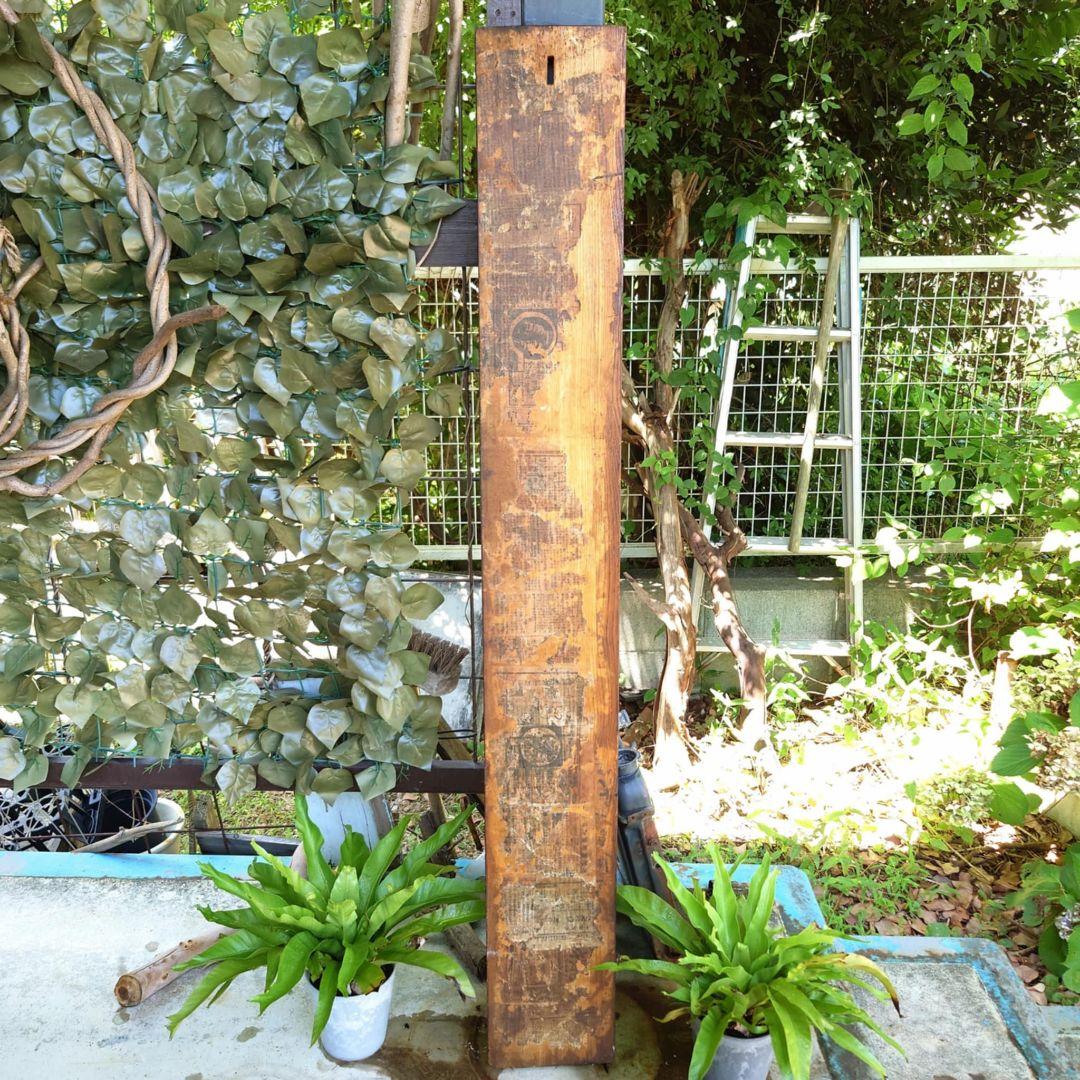 ⭕️希少⭕️葡萄酒木製看板 昭和レトロ 大正ロマン