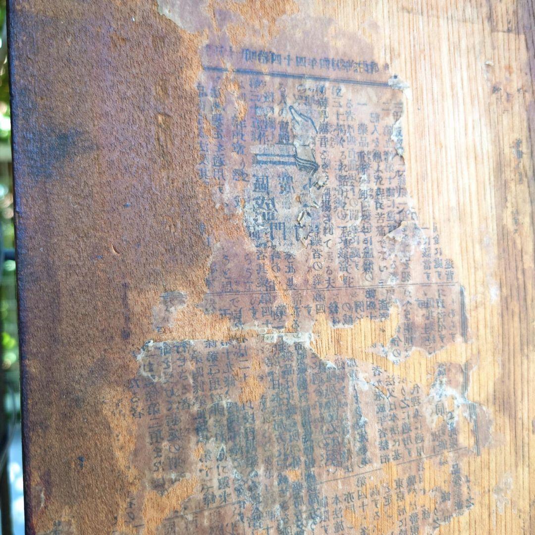 ⭕️希少⭕️葡萄酒木製看板 昭和レトロ 大正ロマン