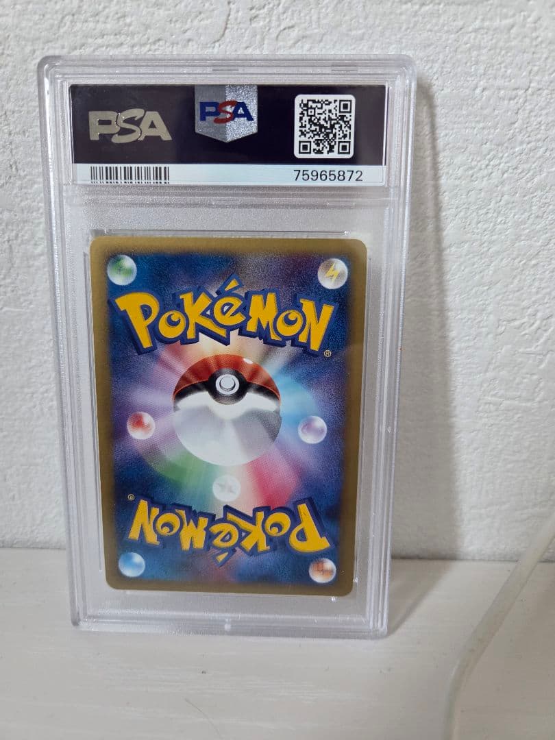 【PSA9】ロータのミュウ