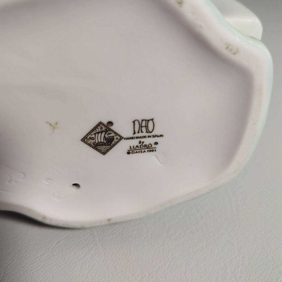 リヤドロ人形　NAO　犬と少女