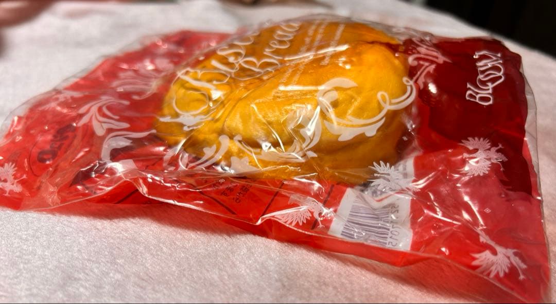 BLOOM ブルーム　スクイーズ