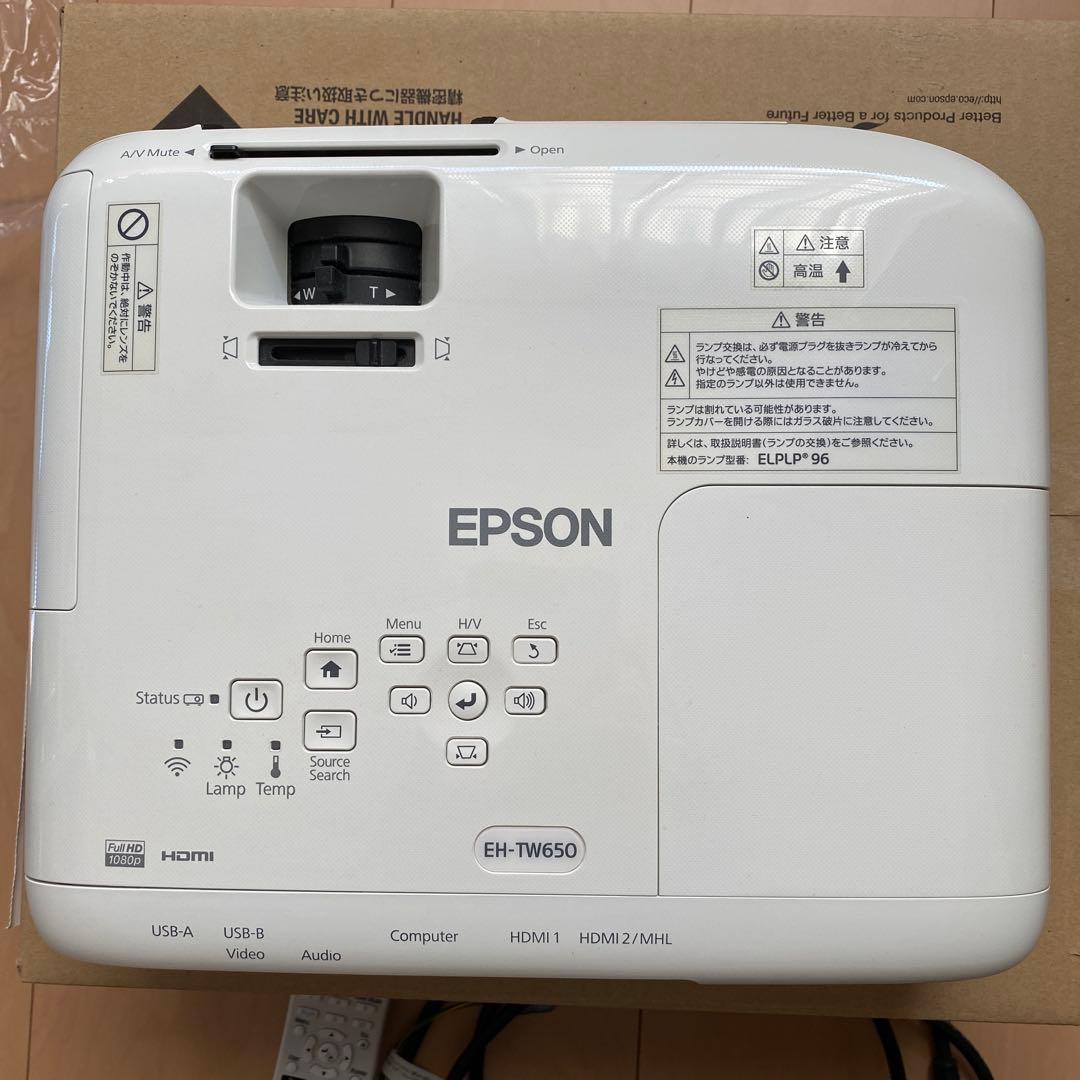 【S出品】 Epson EH-TW650 プロジェクター、バッグセット