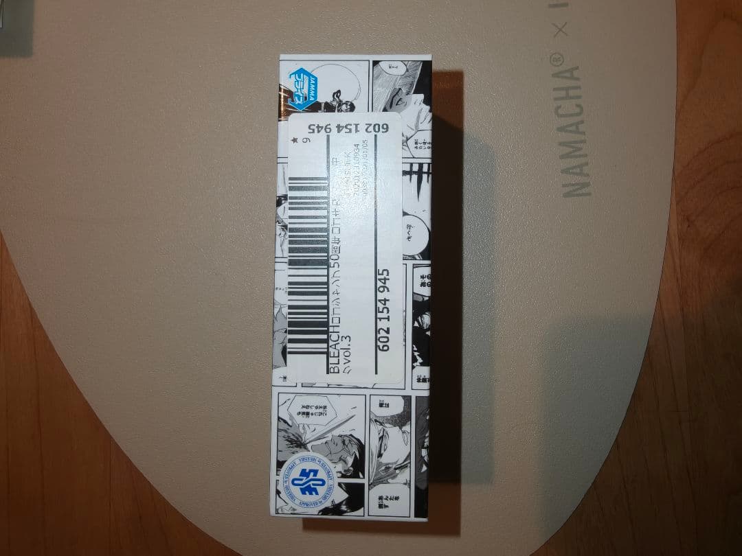 ジャンプ50周年 ロゴキカク vol.3 ブリーチ BLEACH フィギュア