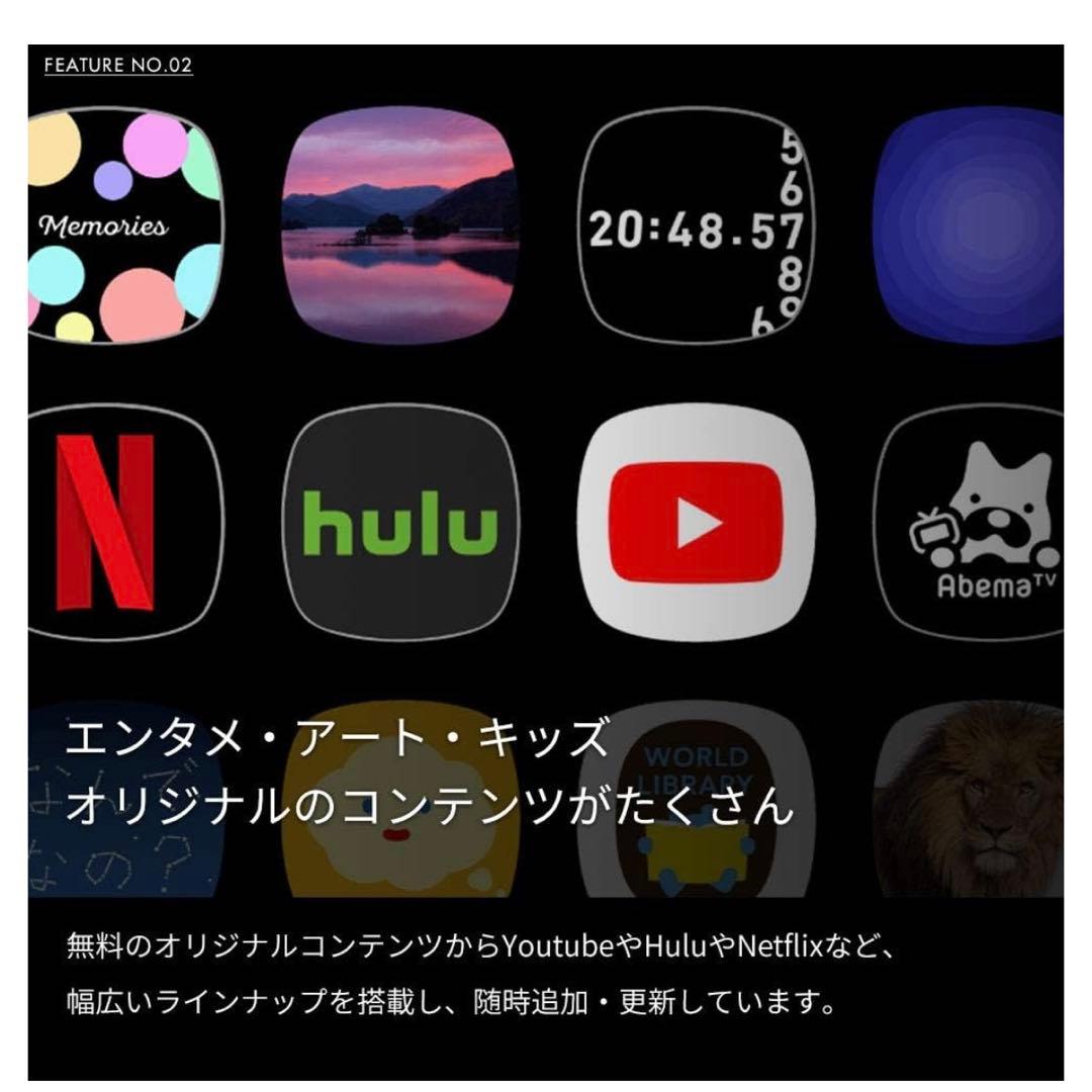 popIn Aladdin 初代モデル 本体