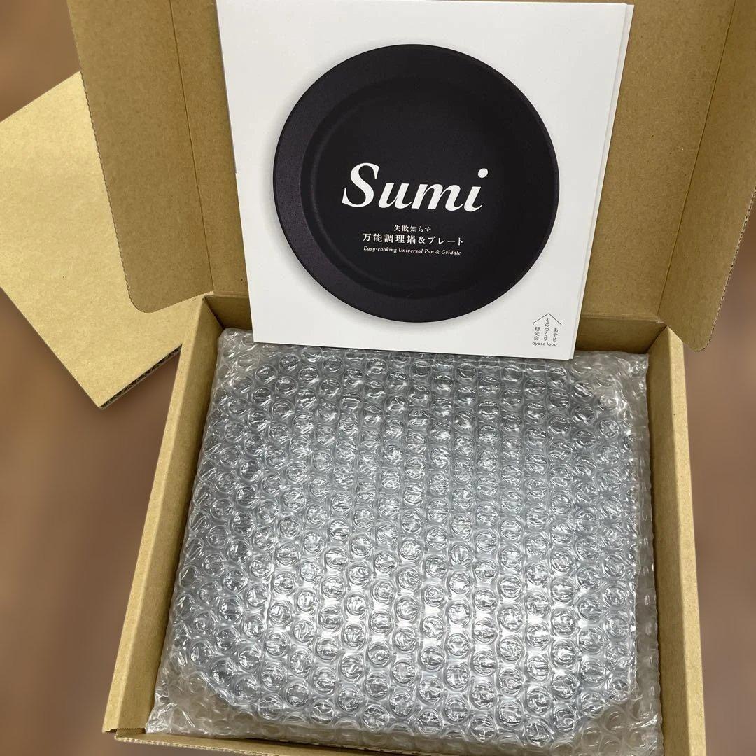 10541 sumiトースター セラミック