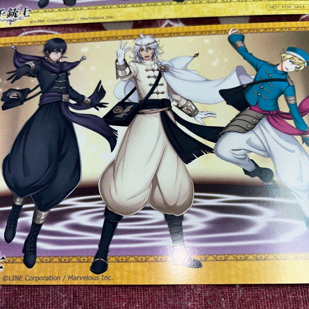 初代千銃士ポストカード特典セット