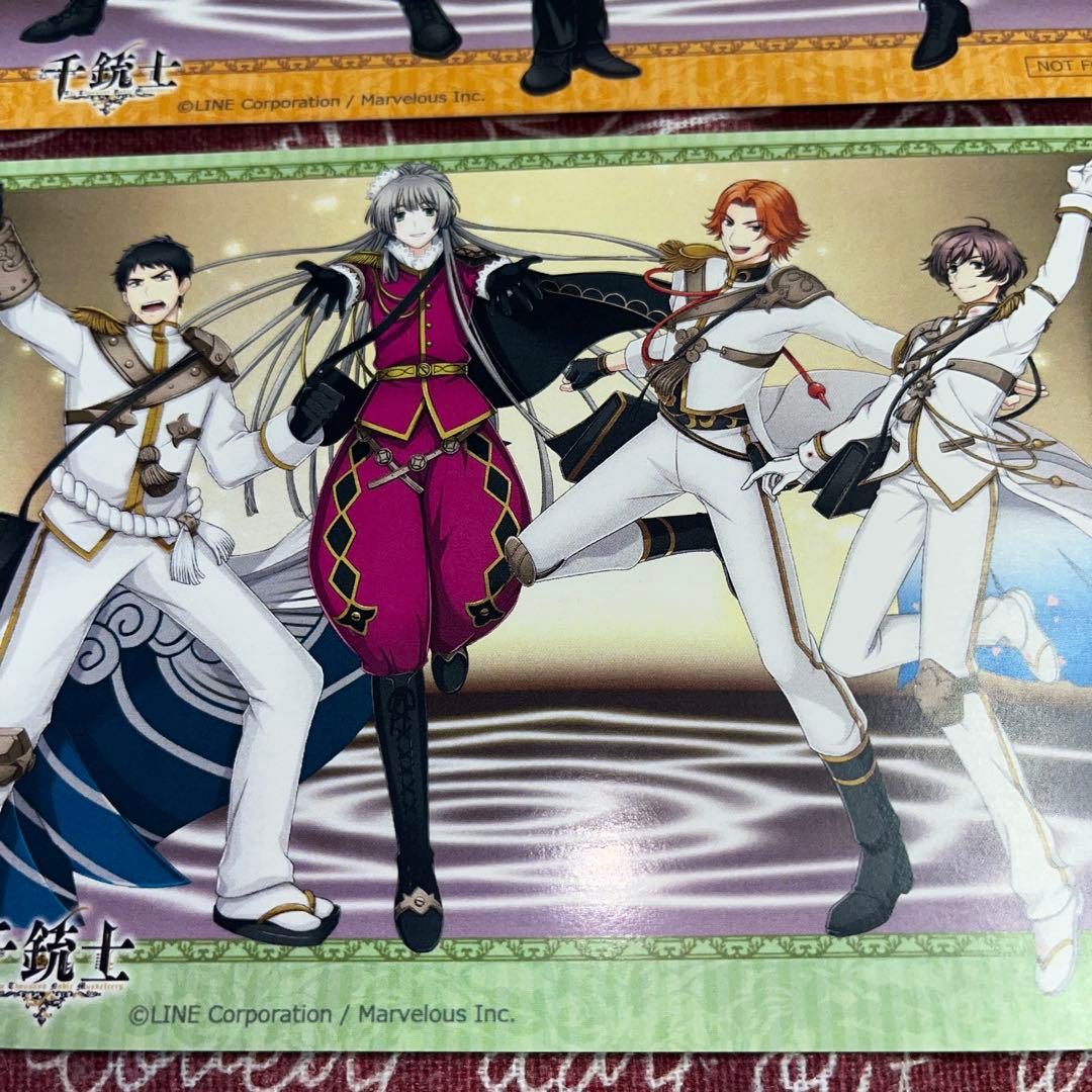 初代千銃士ポストカード特典セット