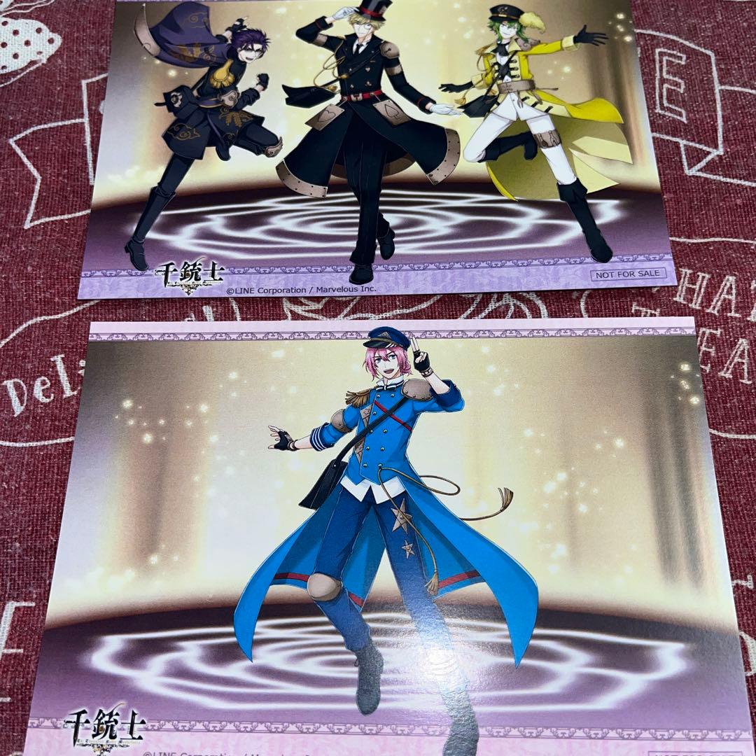 初代千銃士ポストカード特典セット