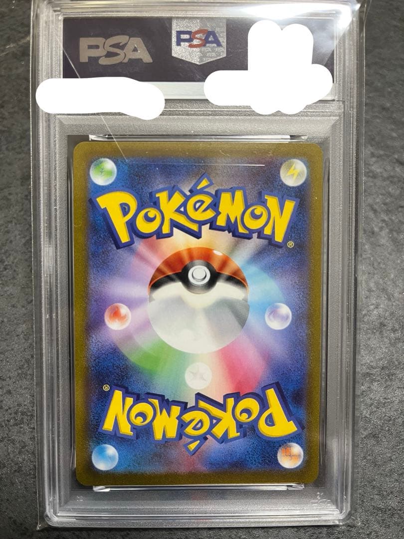 ト*オ様 エーフィ PSA 10 SV-P プロモ