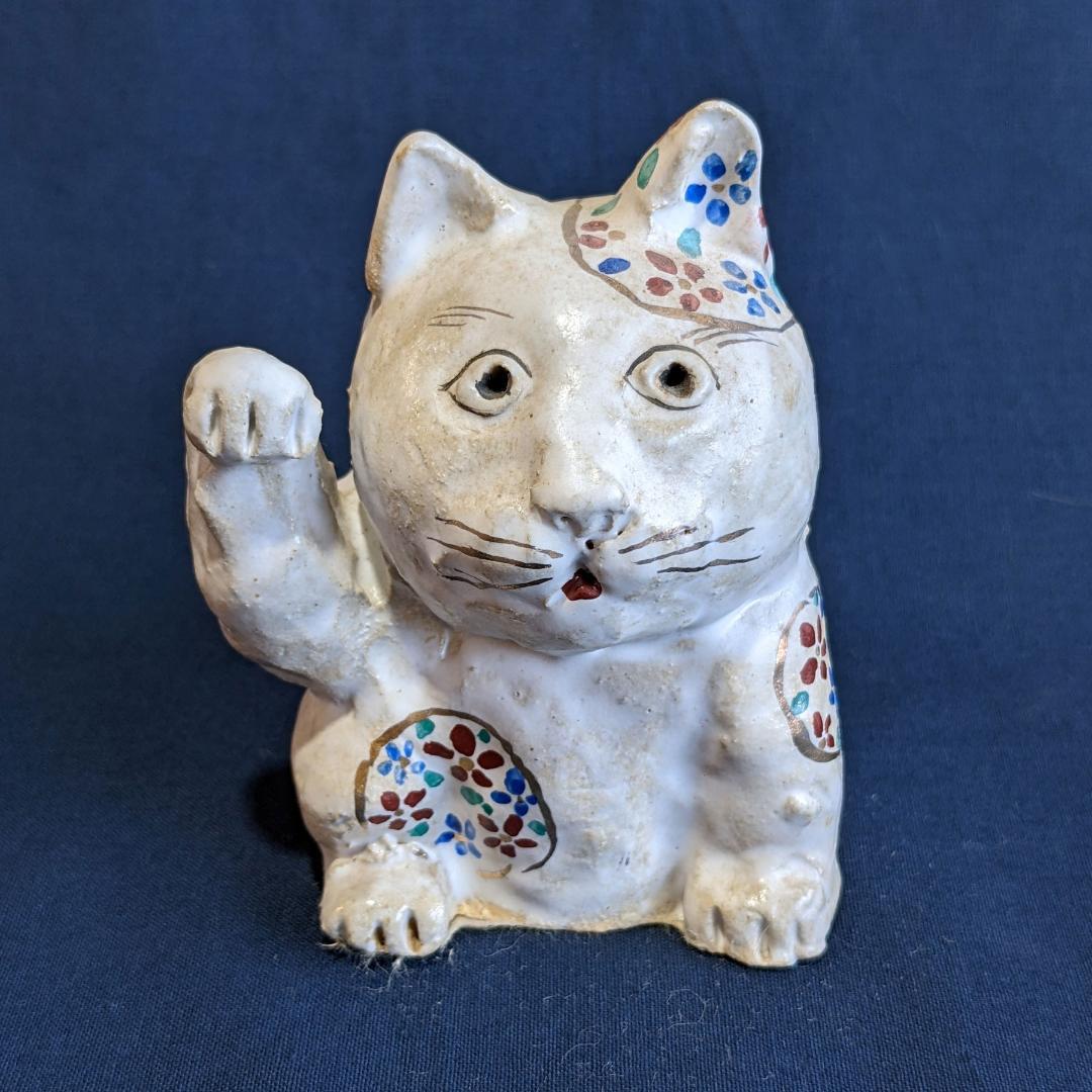 ささきようこさん作 陶人形 招き猫 桜ブチ 右手挙げ