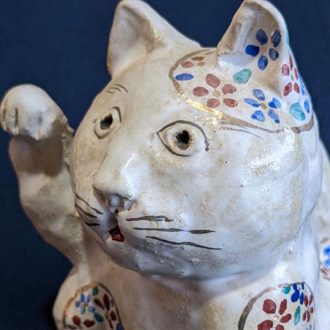 ささきようこさん作 陶人形 招き猫 桜ブチ 右手挙げ